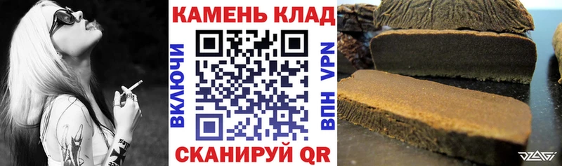 Как найти наркотики Нахабино МАРИХУАНА Cocaine Метамфетамин Гашиш