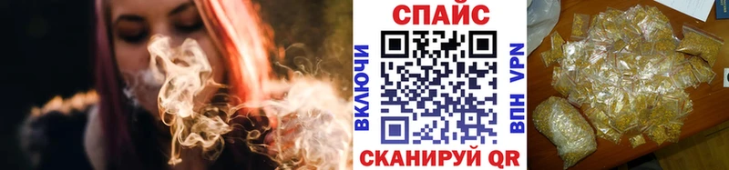 БУТИРАТ BDO  Нахабино 