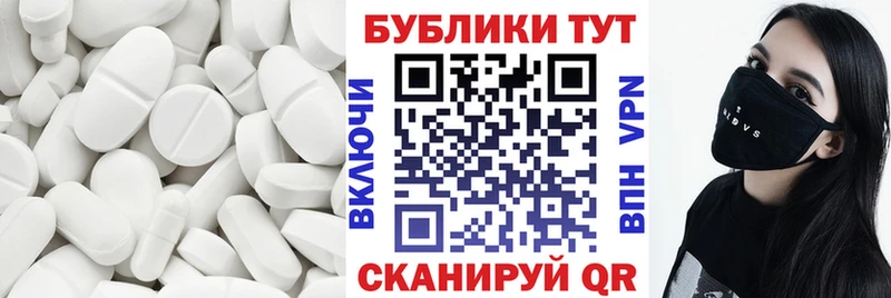 Экстази диски  дарк нет официальный сайт  Нахабино  купить наркотики сайты 