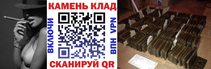 Гашиш Изолятор мориарти какой сайт Нахабино