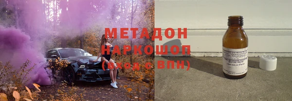 ПСИЛОЦИБИНОВЫЕ ГРИБЫ Белокуриха