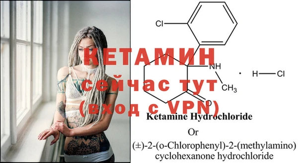 скорость Белоозёрский