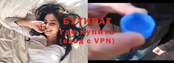 скорость Белоозёрский