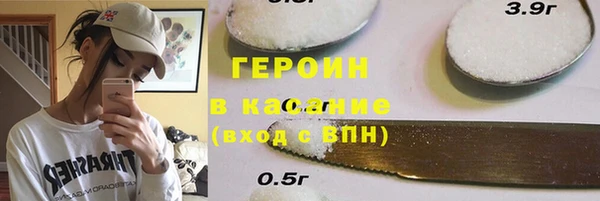 скорость Белоозёрский