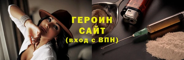 скорость Белоозёрский