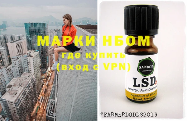скорость Белоозёрский