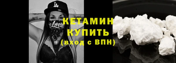 скорость Белоозёрский