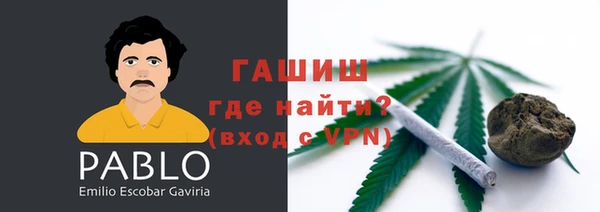 скорость Белоозёрский