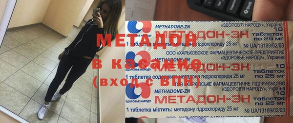 скорость Белоозёрский