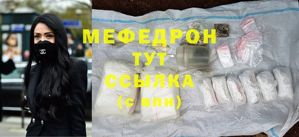 скорость Белоозёрский