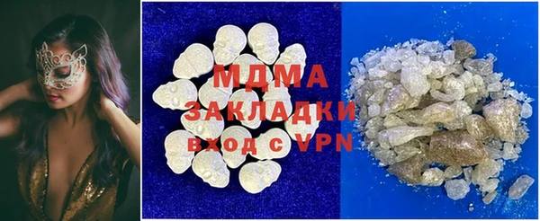 скорость Белоозёрский