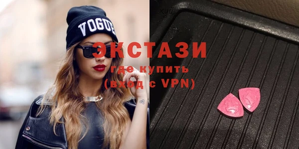 скорость Белоозёрский