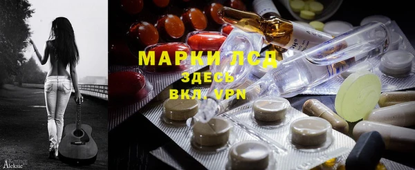 кокаин Пересвет