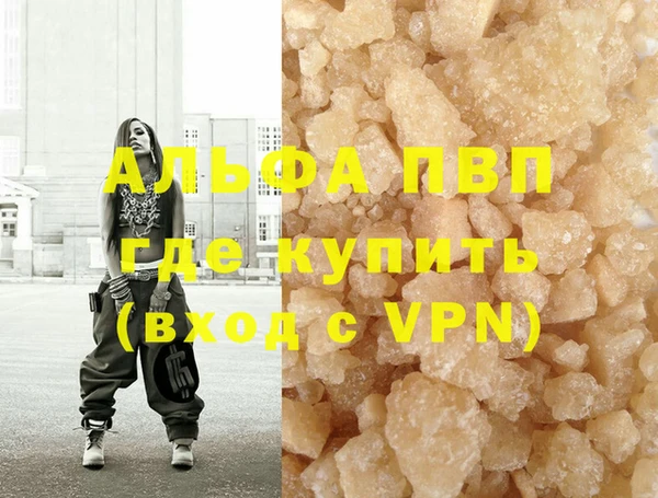 скорость Белоозёрский
