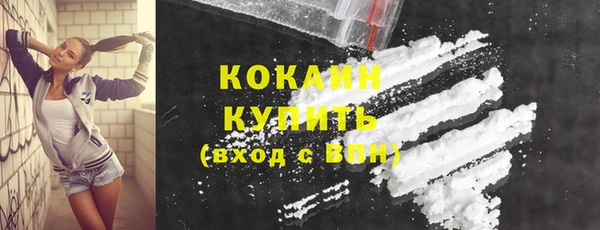 скорость Белоозёрский