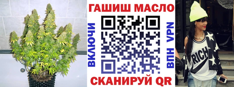 Дистиллят ТГК Wax  продажа наркотиков  Нахабино 