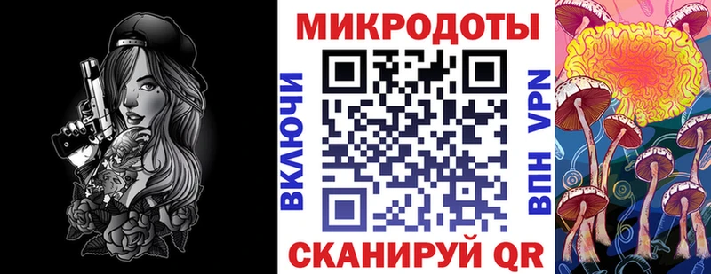 Псилоцибиновые грибы MAGIC MUSHROOMS  цены   Нахабино 